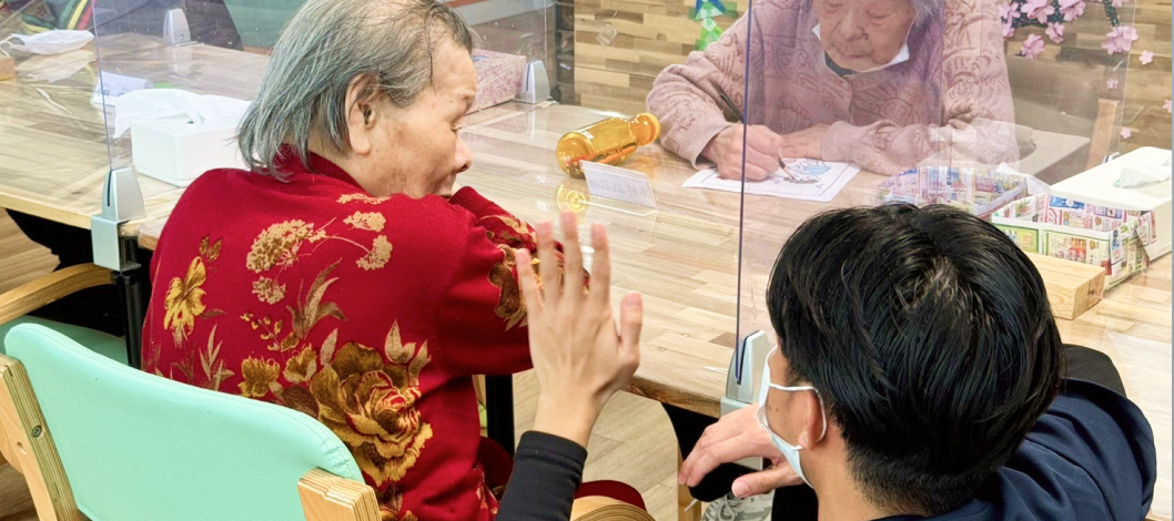 高齢者事業画像